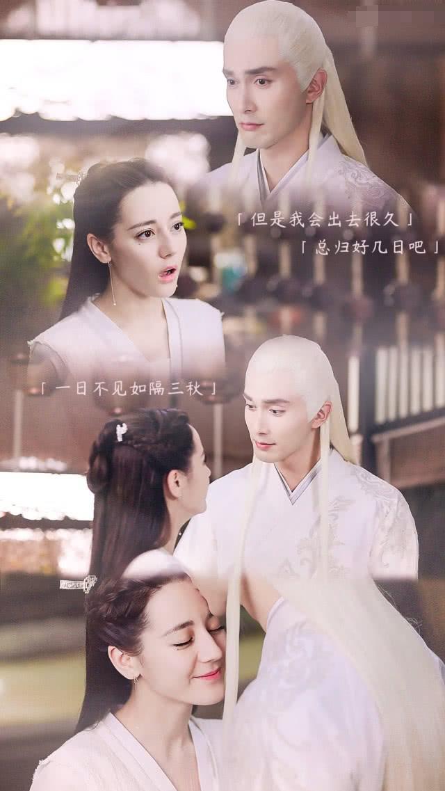 资讯早知道@《枕上书》：帝君明知自己要羽化，为何死活不与凤九和离？