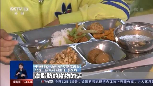 进补|一碗牛肉汤，一夜之间把11人送进急诊室