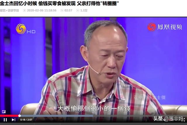 超级宝妈：墨非妈：没有零食的童年不是童年 (零食≠垃圾食品)