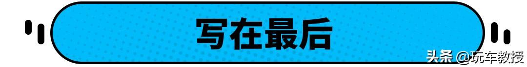 SUV死亡率比轿车低一倍，SUV真的更安全吗？