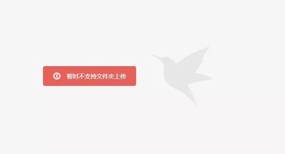 是时候扔掉百度网盘了！迅雷11测试版真香