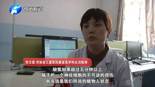 「你的育儿经」心疼！4岁女童成植物人，这种床围很多家长都爱用！