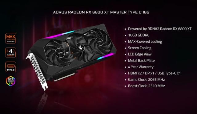 技嘉发布Radeon RX 6800系列AORUS Master与Gaming OC显卡新品