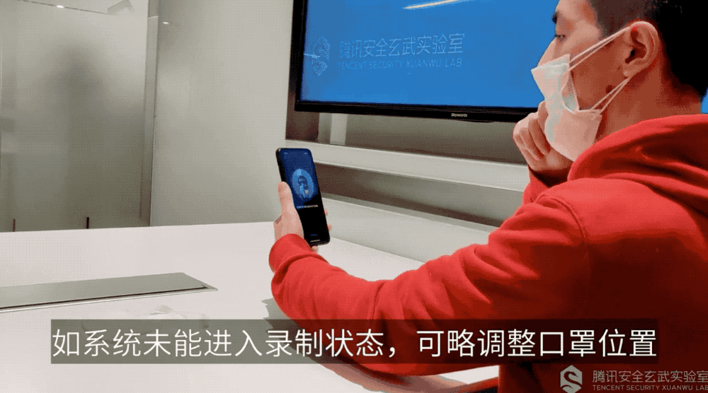 「环球网」苹果说人脸识别才是未来 这个冬天惨遭打脸