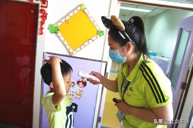 超级宝妈|平谷又一波小豆丁顺利复课，开启校园生活