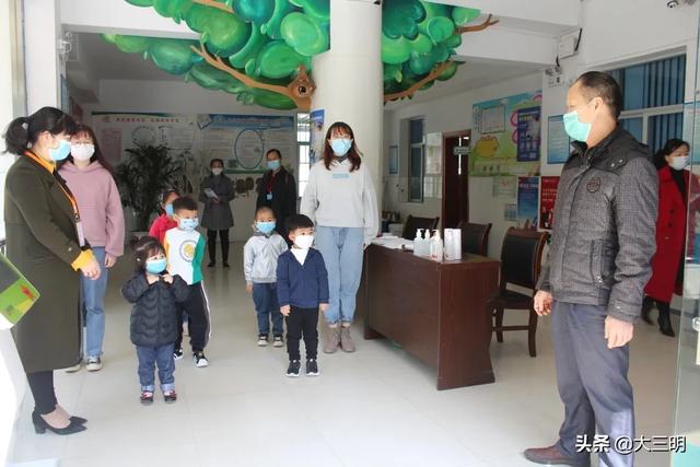 你的育儿经▲实操演练 为幼儿护航 ——梅列实幼开展新冠肺炎疫情防控演练
