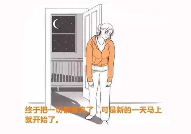 「超级宝妈」母亲节过后，宝妈说出真实愿望：“我想要的礼物是清净1小时”