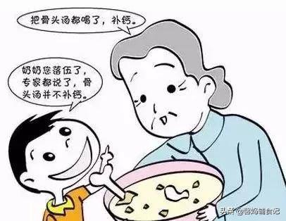 「你的育儿经」宝宝身高70%由遗传决定！但还有3分的打拼空间，家长一定要抓住