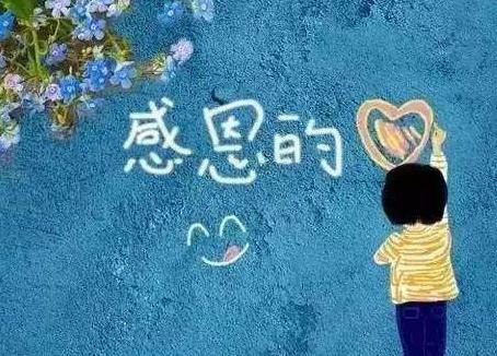 超级宝妈:“宁可教子猛如狼,不可教子绵如羊”这句话放在我们现在还适用吗