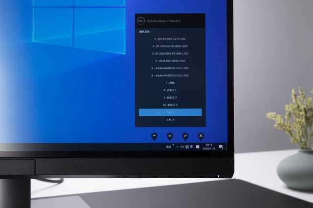 价格破万+自带校色仪 戴尔UP2720Q显示器评测