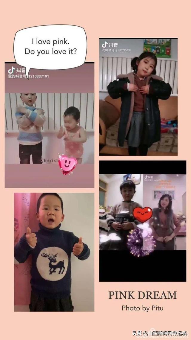 「超级宝妈」三·八 时光荏苒，还好我们依然相伴——西关幼儿园线上主题活动