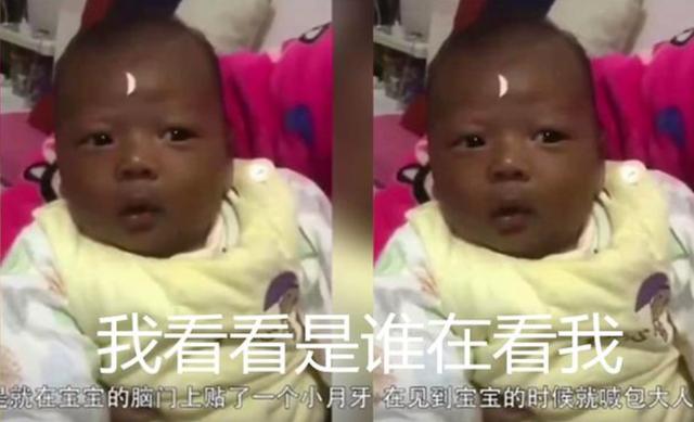 [超级宝妈]“国产最黑宝宝”火了，10分神似包青天，宝妈表示自己也很无奈