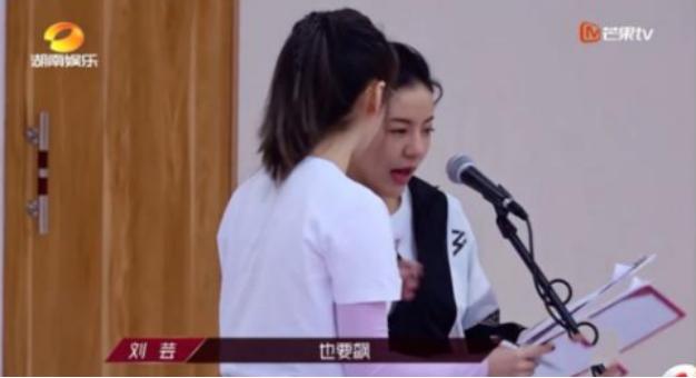 温暖先生|被撕上热搜的黄圣依和刘芸，这两位乘风破浪的姑奶奶膈应了谁？