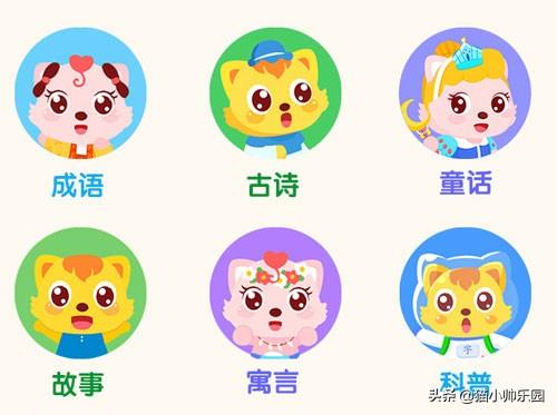 超级宝妈|4-8岁孩子必备识字课，每天10分钟，轻松学汉字