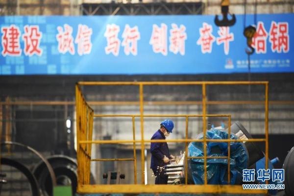 哈尔滨|哈电锅炉厂市场开发开门红