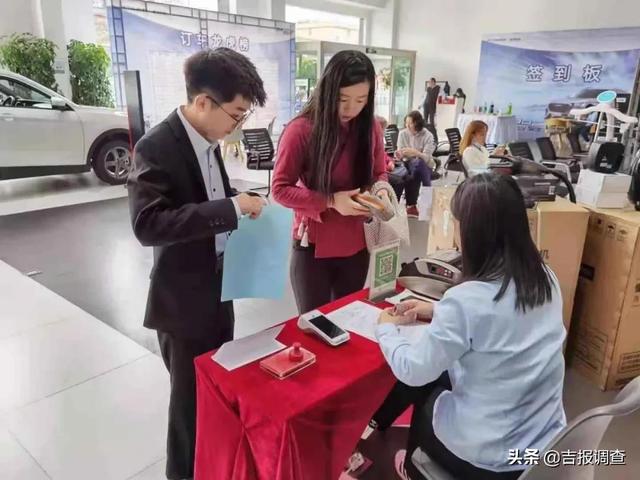 销售|记者在长春走访各大品牌汽车4S店时发现：汽车总体销量明显增加