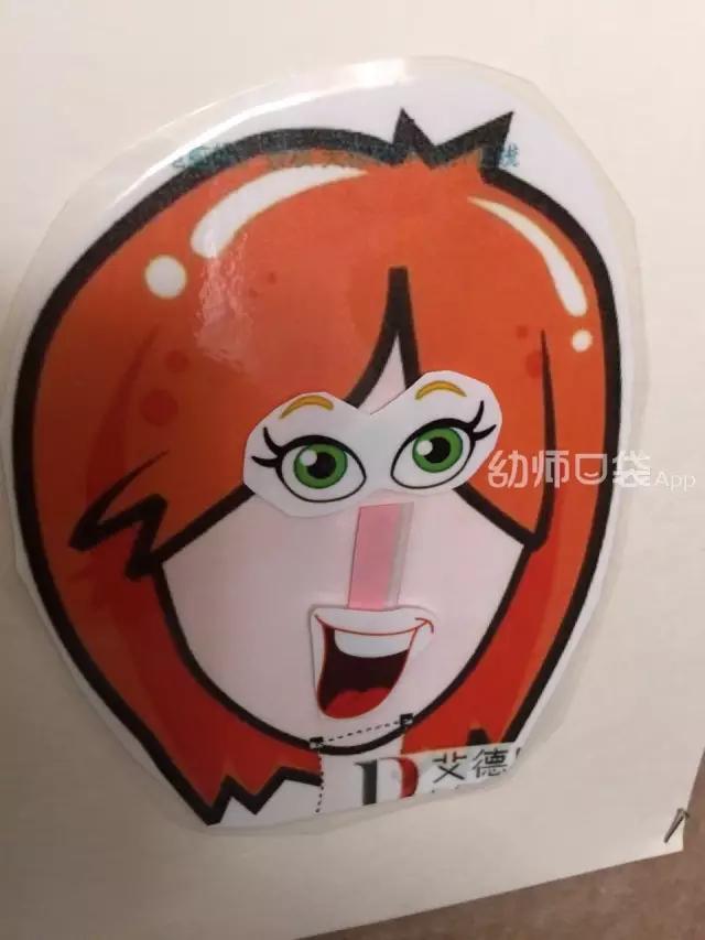 [超级宝妈]和孩子一起了解情绪，可以通过这几种方式