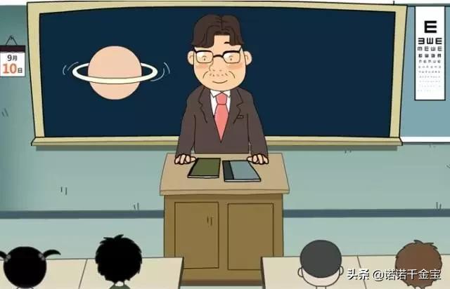 晴空蓝兮|为何有些老师干着家长的活，而家长却操着老师的心？