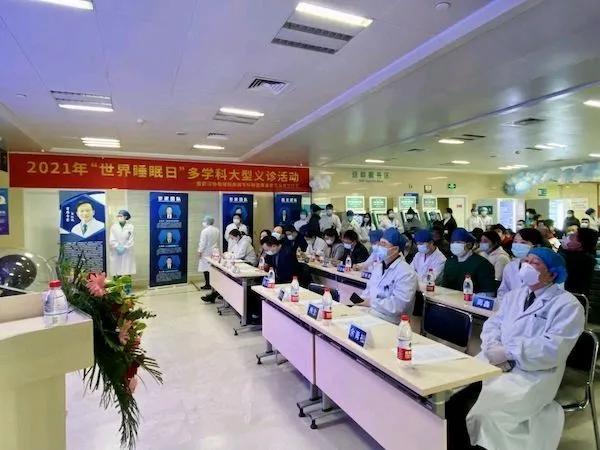 鼾症|货车司机一夜呼吸暂停240多次，武汉协和医院组建联盟专攻睡眠难题