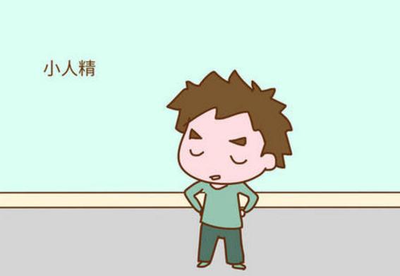 你的育儿经▲孩子出生头三年，家长做到“3要2不要”，轻松培养孩子高情商
