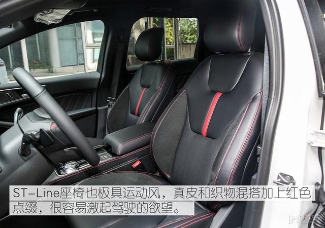 实拍长安福特锐界PLUS：更精致的美式SUV