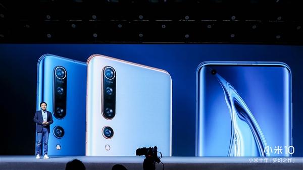 「环球网」小米10、小米10 Pro有何区别？一文看懂