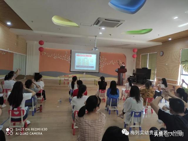 [超级宝妈]「校园资讯」一切准备，只为最可爱的你——梅列实幼贵溪洋第一分园开园前准备篇