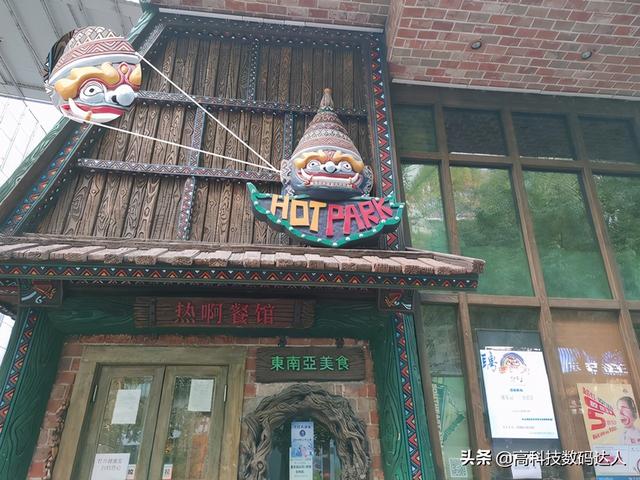 没有罗永浩的坚果R2，究竟有哪些创新？值不值得入手？