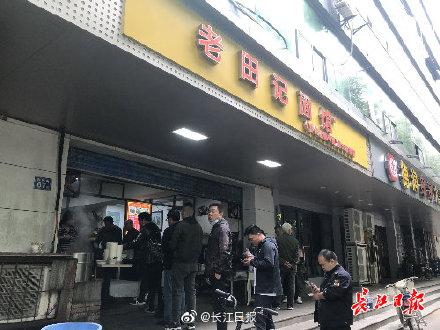 热干面|涨工资、改造店铺，惠企“活钱”让武汉这碗热干面再次火上央视