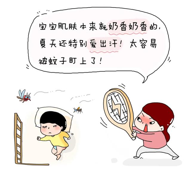 你的育儿经|亲测好用的“修护万能膏”，妈妈的百宝箱里怎能少了它