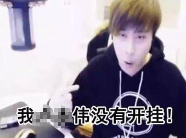 「你的育儿经」“都是我的错”,女儿因特殊名字错失保研,妈妈想改名却四处碰壁
