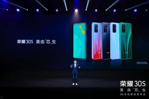 中国网：全民5G时代来临 荣耀30S首发麒麟820掀起5G手机普及风暴