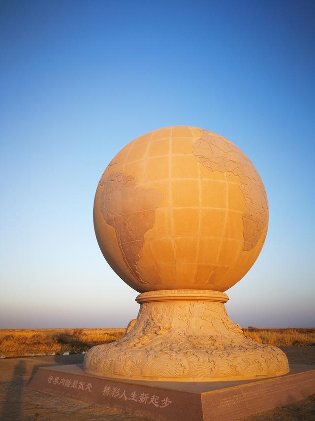 「趣旅游」百年间缩小上百倍,逐渐消失的艾丁湖会否变成第二个罗布泊?