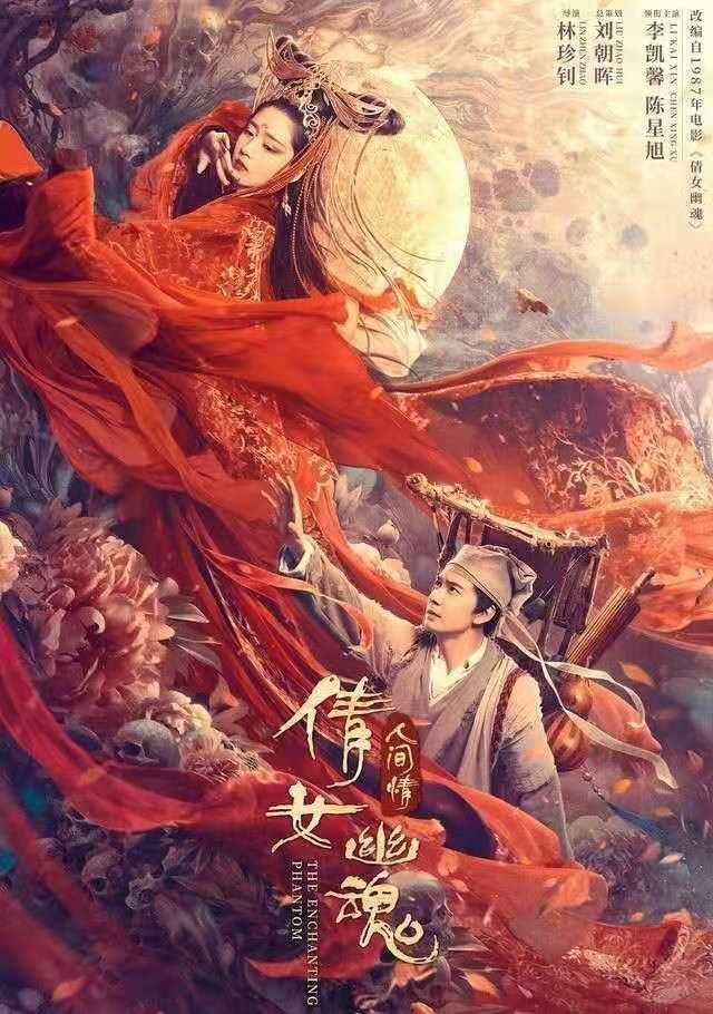 沐若清辰|真香！分账票房创新高，备案数量破历史纪录，网络电影迎来“高光时刻”