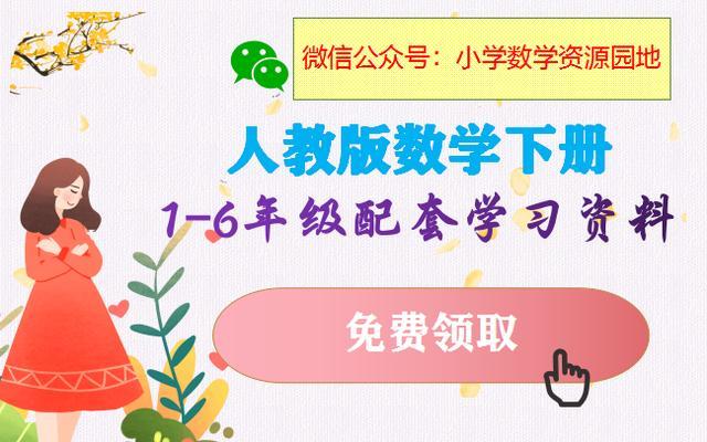 【你的育儿经】孩子总是把你的话当“耳旁风”？试试这1招和孩子进行有效沟通