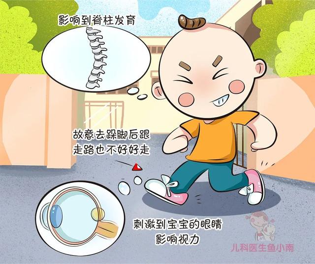 亲人部落格|你给孩子穿过这5类凉鞋吗？错穿鞋后果很严重，如果有就赶紧扔