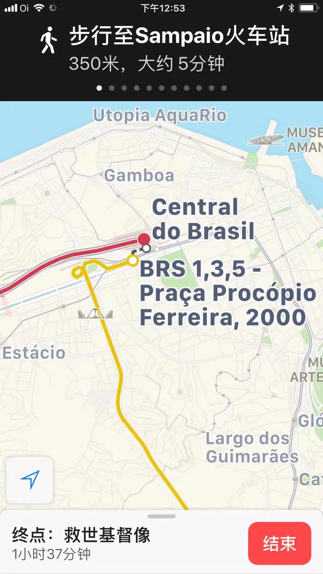 「旅行百事通」带你去南美—巴西篇（15）地图推送