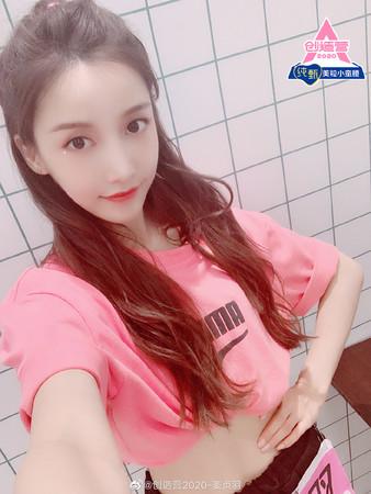 9号放映厅|姜贞羽痛哭“我跳不起来了”　中断《创造营2020》录影