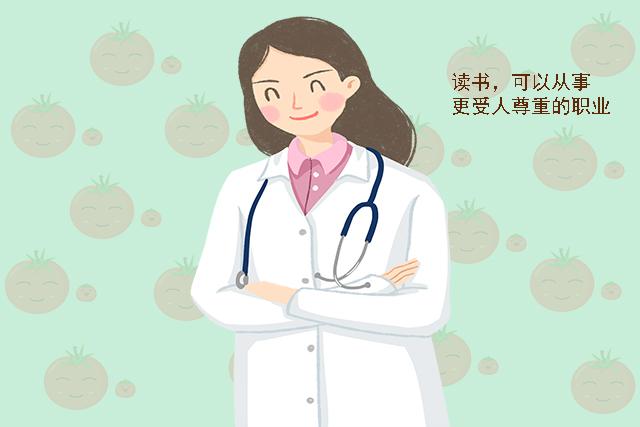 你的育儿经@“我为什么要读书”，宝妈的回答提高了娃的格局，孩子会受益一生