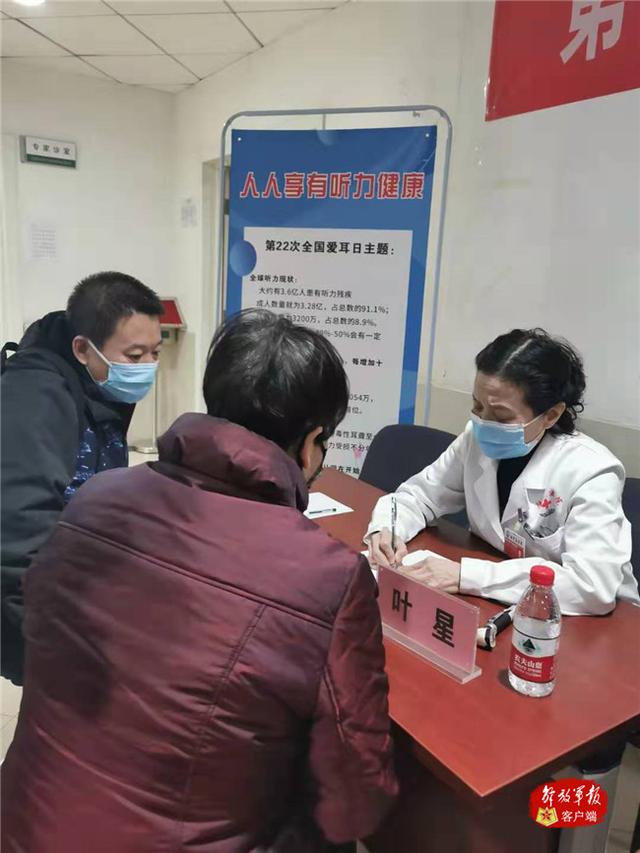 专家|全国爱耳日丨关爱听力健康，需要关注这些小常识