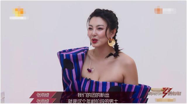 淡蓝色的记忆|张雨绮和钟丽缇，居然是评委老师最想送“出道”的女团选手