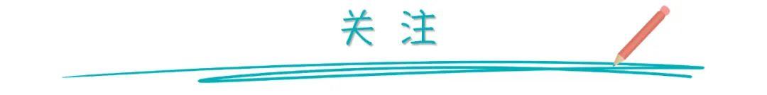 体温|乐健康 | 大热天要小心，中暑了这样做