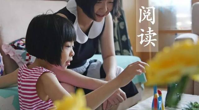 『超级宝妈』娃从漫画书里学到上千个知识点，原来科学可以像动画片一样好看