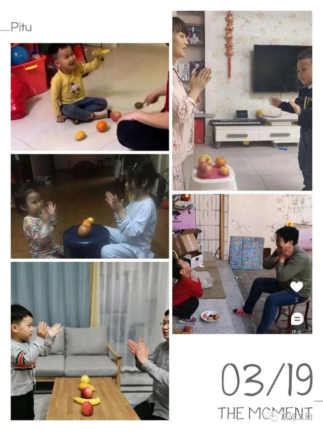 超级宝妈：东光：＂宅＂享时光---“果”然不同