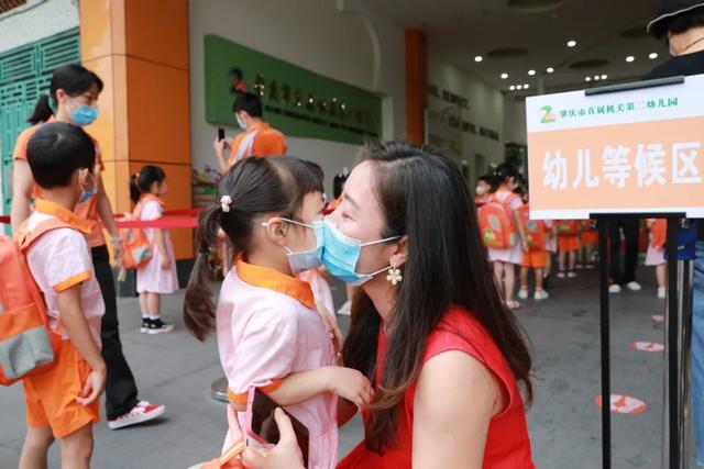 你的育儿经|多图直击！幼儿园返园首日，来看看你家的萌宝是怎样过的……