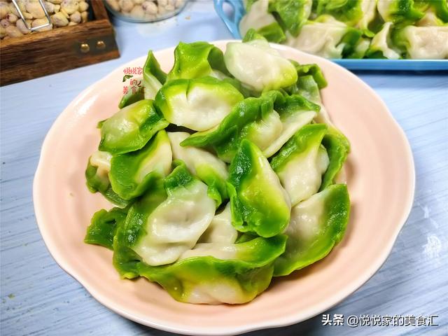 冬至，记得包这种饺子给家人吃，寓意财源滚滚，好吃又有彩头