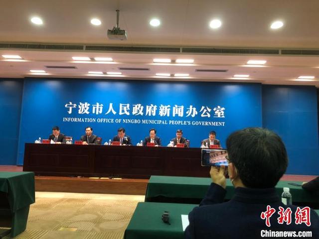 原油加工能力拟达5000万吨/年 浙江宁波话2025年目标