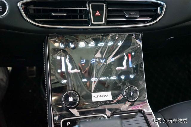 9万不到197马力，而且还是7座大空间！捷途X90实拍