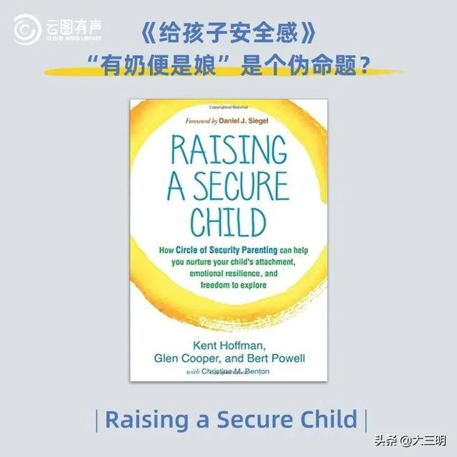 你的育儿经■打赢没有硝烟的育儿战争