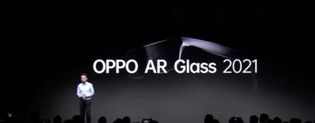 OPPO发布OPPO AR Glass 2021眼镜